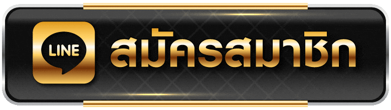 สล็อตเว็บ ตรงทดลอง-สมัครเว็บสล็อตใหม่