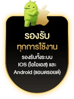 สล็อตเว็บ ตรงทดลอง-G2g Game 888