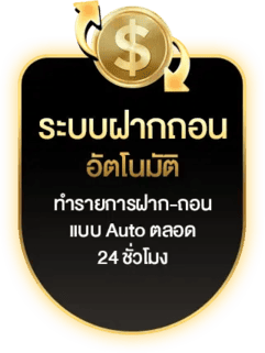 สล็อตเว็บ ตรงทดลอง-G2g rich888