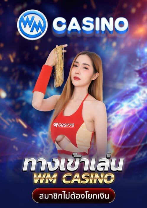 สล็อตเว็บ ตรงทดลอง-G2g slot bet