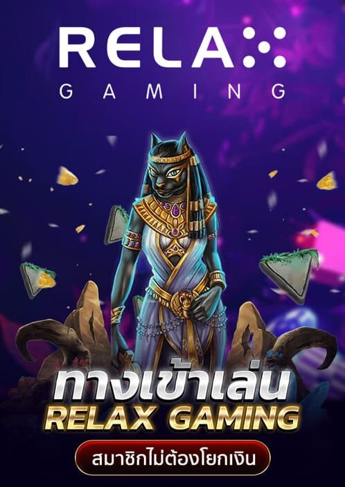 สล็อตเว็บ ตรงทดลอง-G2g slot ทางเข้า