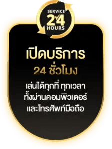 สล็อตเว็บ ตรงทดลอง-G2g888 slot Login