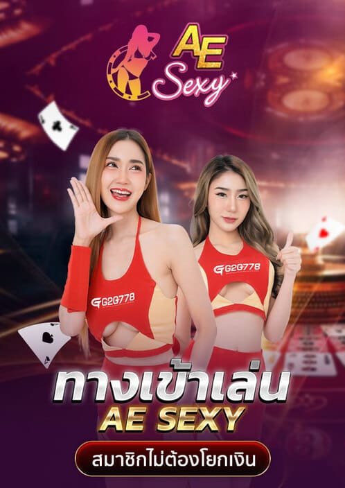 สล็อตเว็บ ตรงทดลอง-G2gbet เครดิตฟรี
