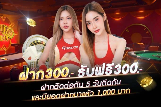 สล็อตเว็บ ตรงทดลอง-g2g slot 555