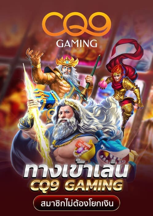 สล็อตเว็บ ตรงทดลอง-g2gล่าสุด